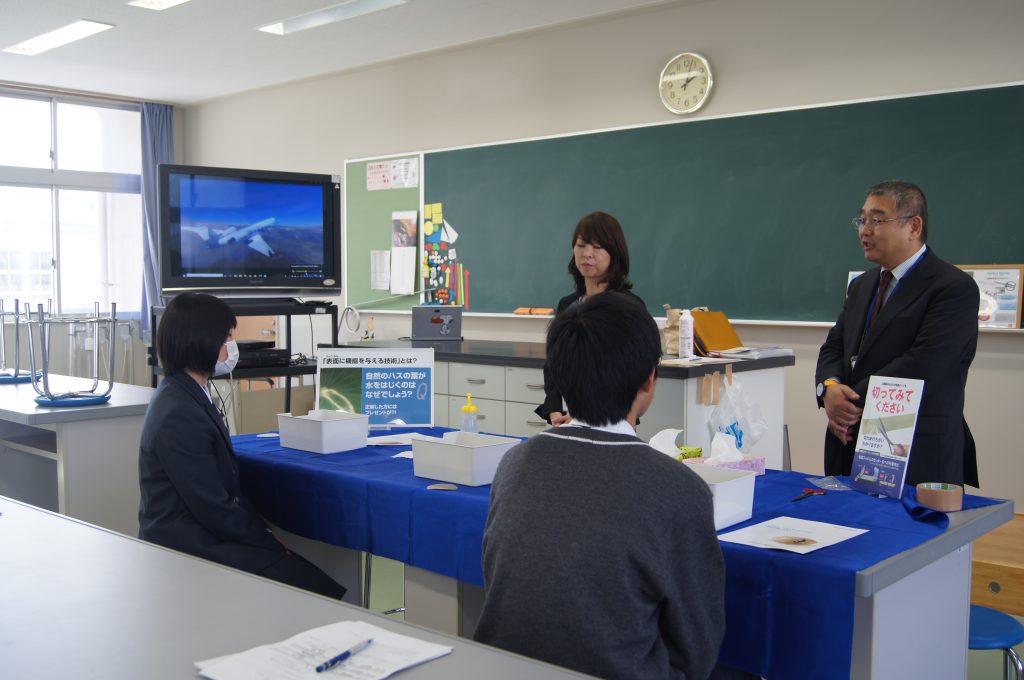20119年度ガイダンス様子
